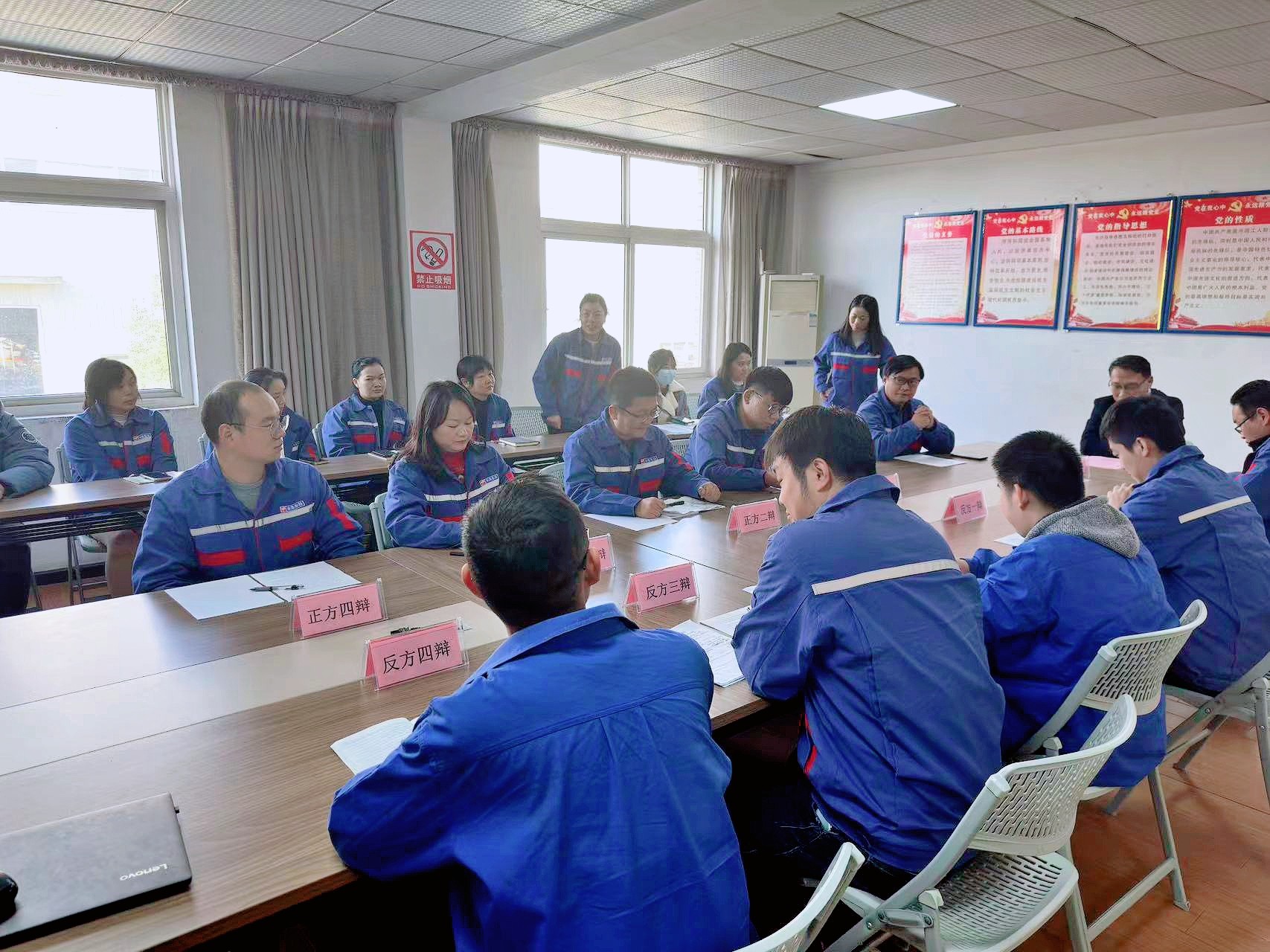 1700469600140780.jpg 辯論賽.jpg