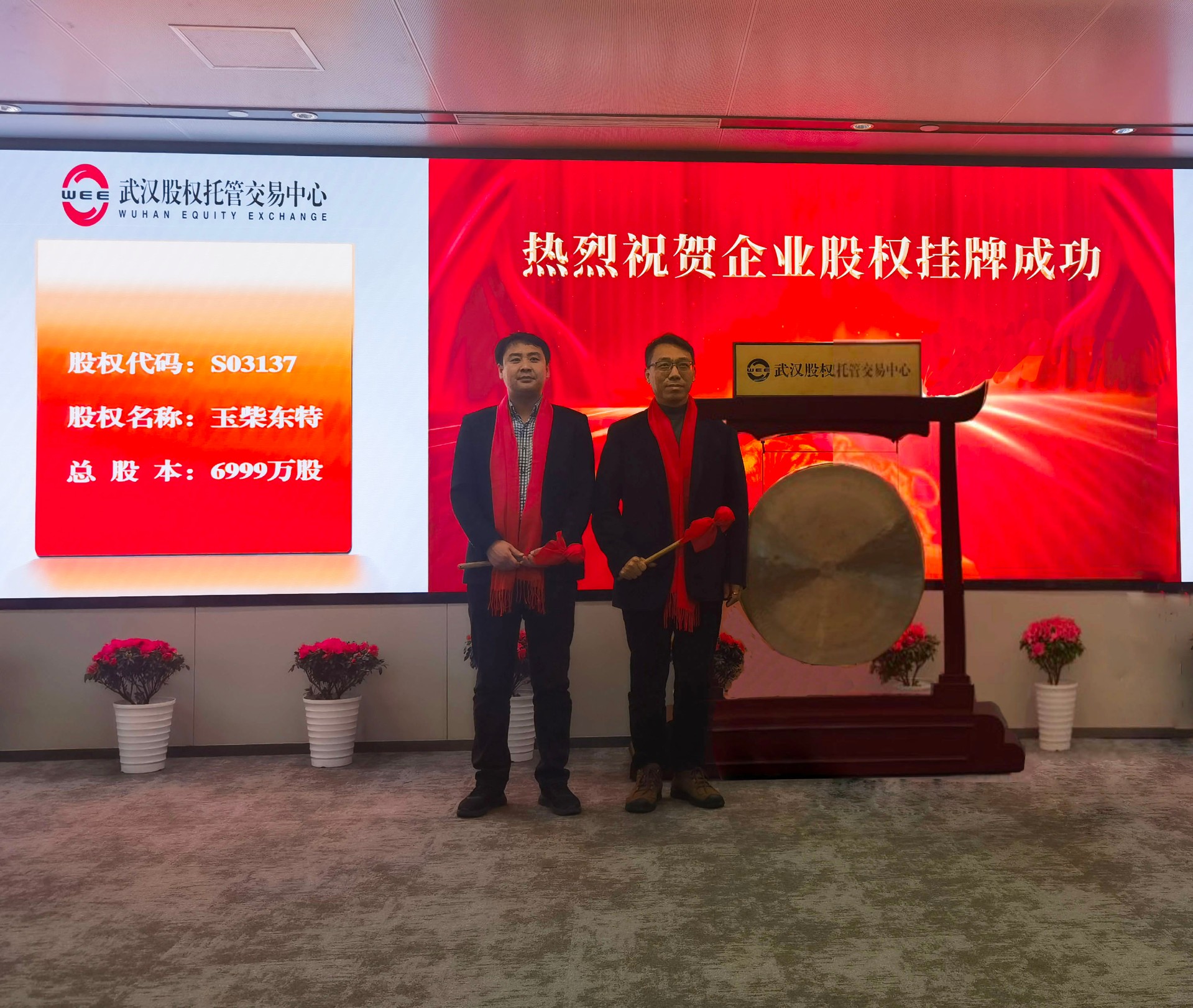 1703904023583072847.jpg 101.jpg