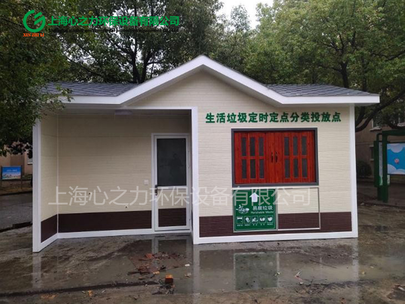 環(huán)衛(wèi)白茅湖農(nóng)場垃圾房