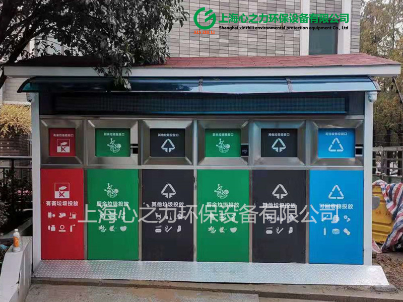 廠區(qū)從化垃圾房定制
