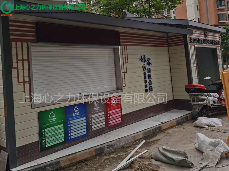 小區(qū)永昌垃圾房定制