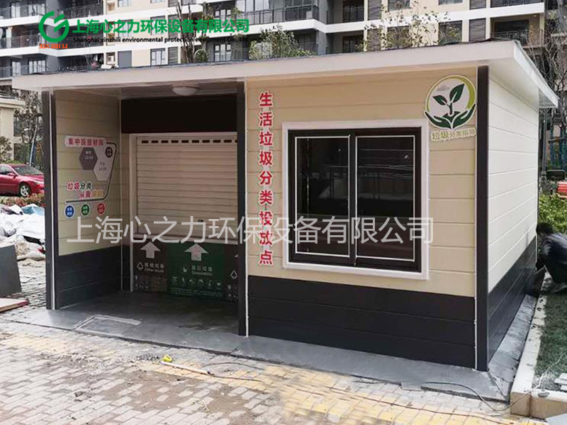 小區(qū)永城垃圾箱房定制
