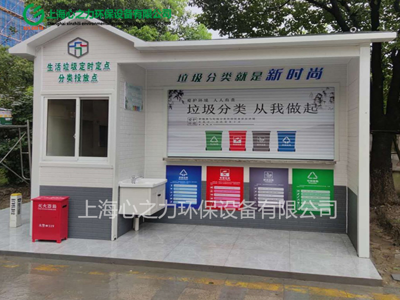 小區(qū)瑪納斯垃圾房定做