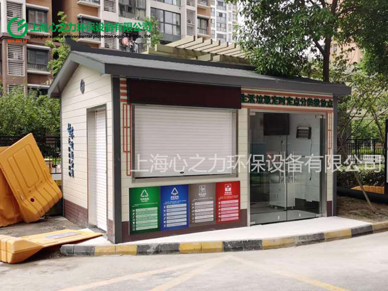 小區(qū)嘉陵垃圾房樣式