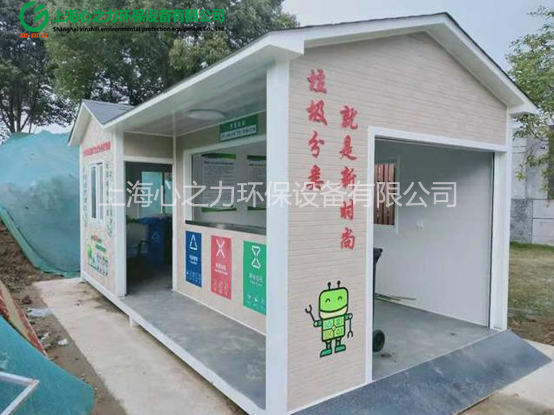 小區(qū)中堂鎮(zhèn)垃圾房定制