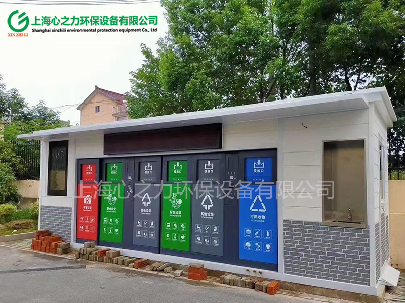 小區(qū)紅橋垃圾房定制