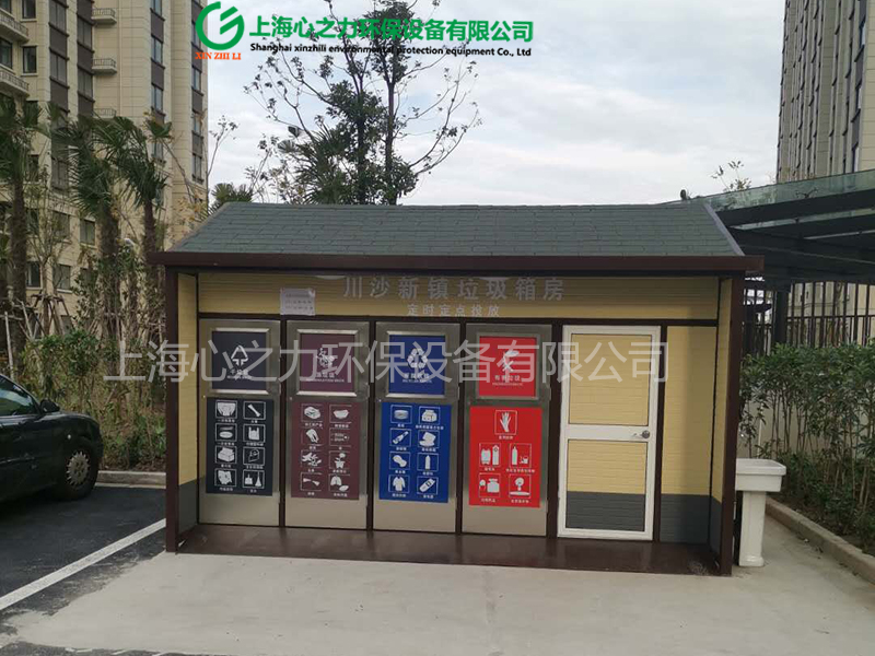 大祥小區(qū)里面垃圾房放哪里怎么規(guī)定的？